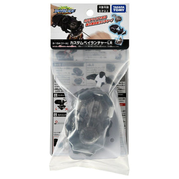 TAKARA TOMY Beyblade Burst B-184 Custom BeyLauncher LR Dynamite String Launcher